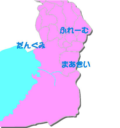 �Ȃ������{�̒n�}�ł��i�΁j