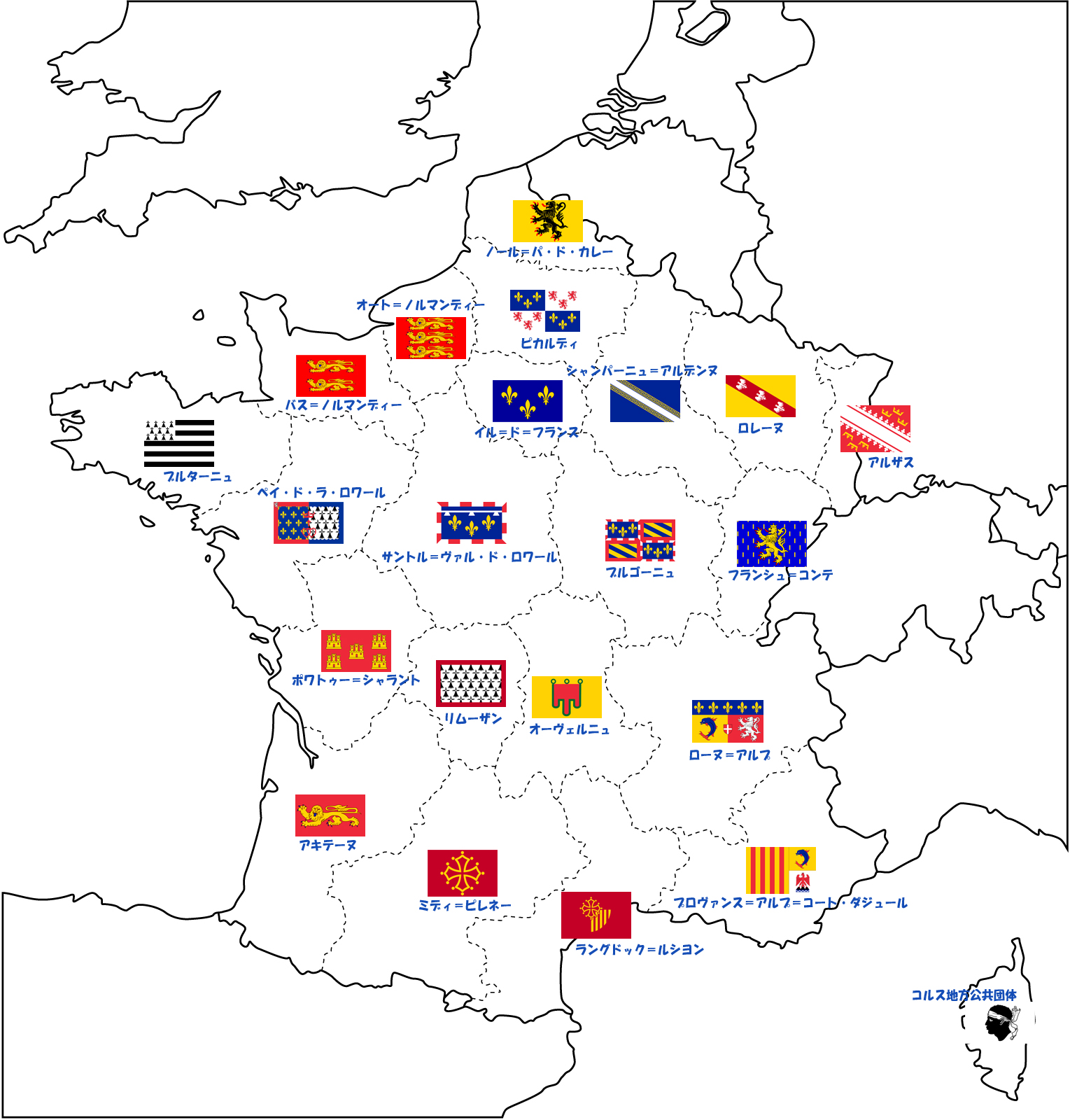フランスの地域圏と紋章